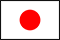 日本